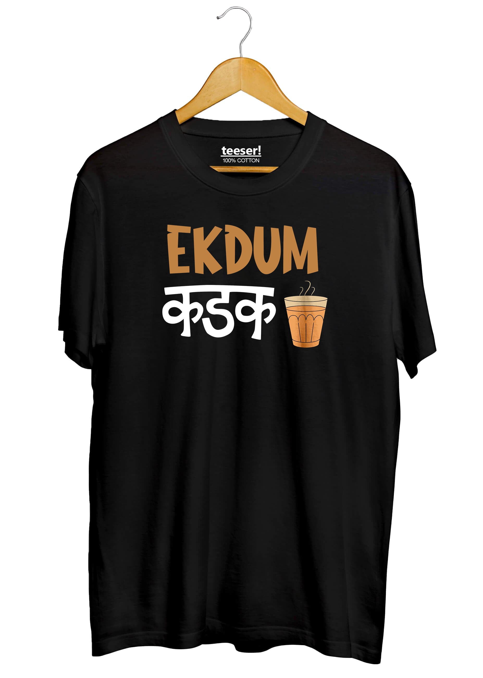 Ek Dum Kadak Regular Fit T-Shirt