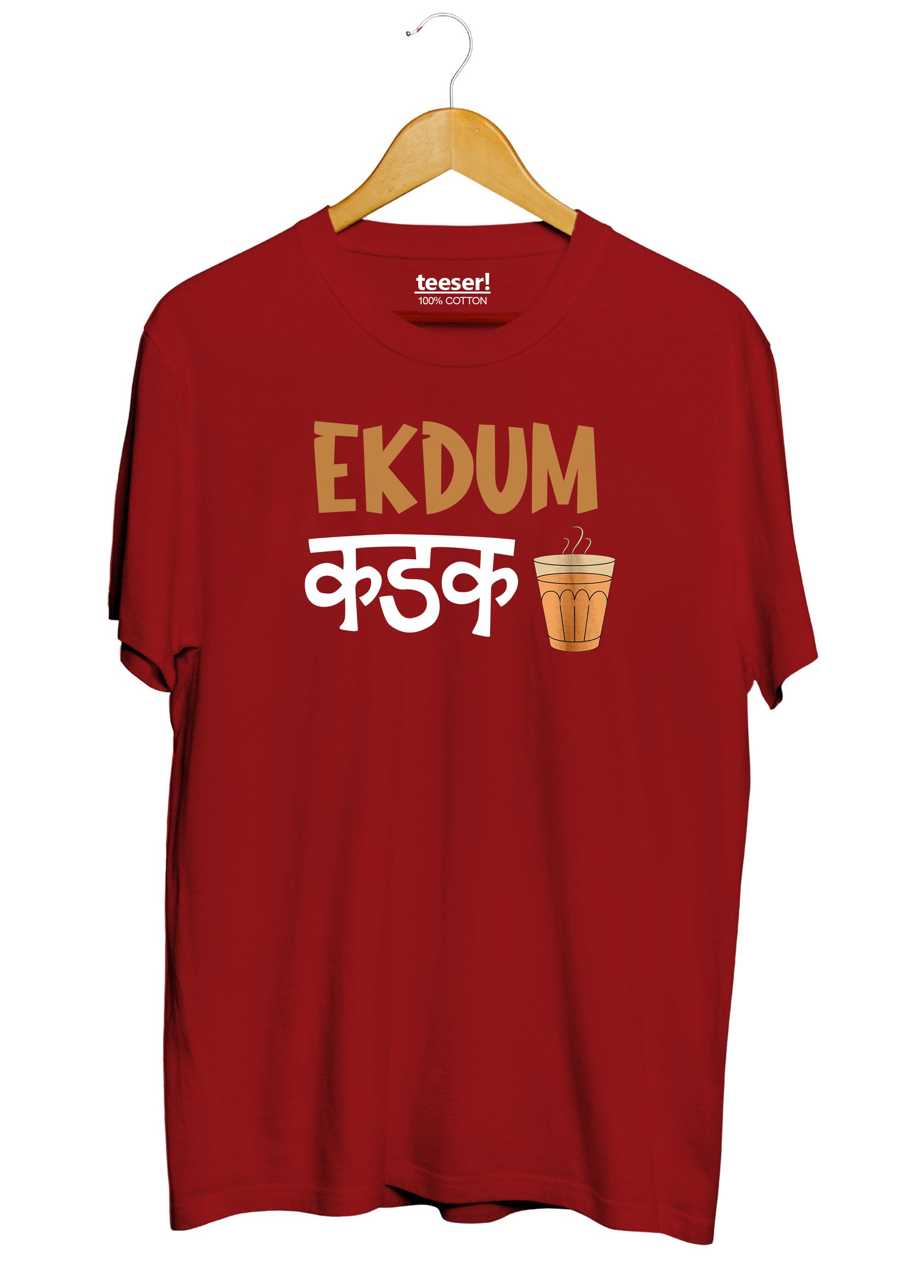 Ek Dum Kadak Regular Fit T-Shirt