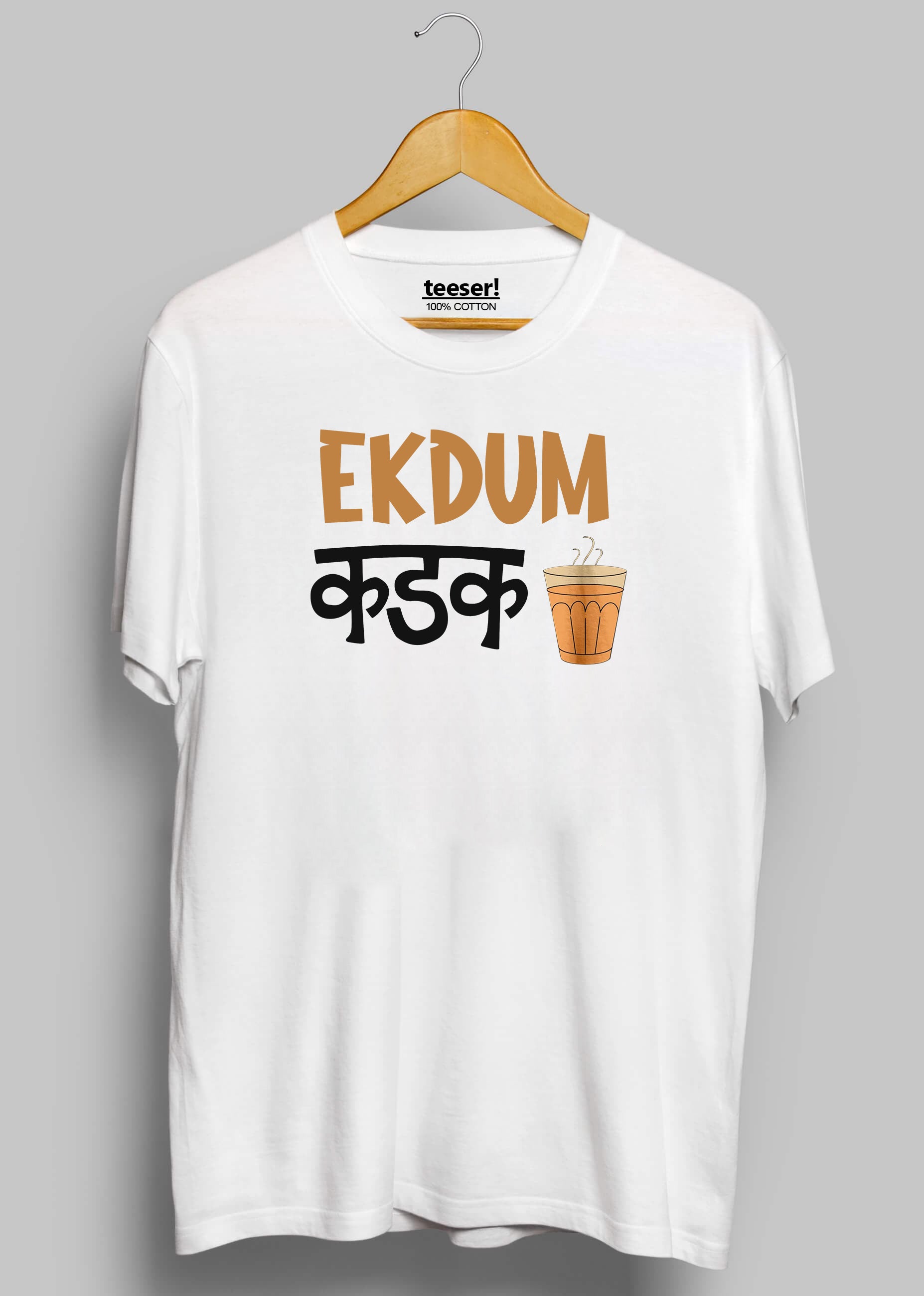 Ek Dum Kadak Regular Fit T-Shirt